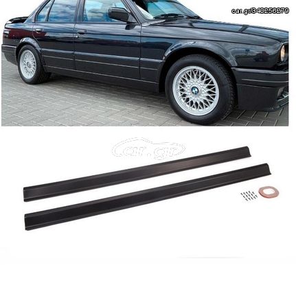 Πλαινά Μασπιέ Για Bmw 3 E30 82-94 M-Technik 2 Από Abs Πλαστικό 2 Τεμάχια