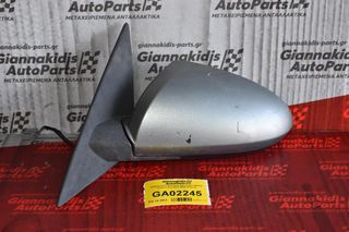 Καθρέπτης Ηλεκτρικός Αριστερός Nissan Primera P12 2002-2008 (5 pins)