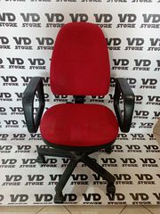 Κόκκινη καρέκλα γραφείου 90x59x51 Ύψος καθίσματος:44cm, δεν διαθέτει μηχανισμό ρύθμισης ύψους 