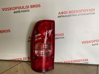 MAZDA B 2500 ΦΑΝΑΡΙ ΠΙΣΩ ΑΡΙΣΤΕΡΑ 03-2006 ΚΑΙΝΟΥΡΓΙΟ 