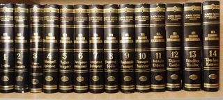 Χάρη Πατση, Νέα Ελληνική Εγκυκλοπαίδεια (24 τόμοι