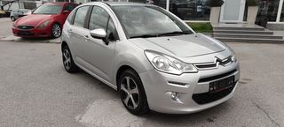 Citroen C3 2017-thumb-2