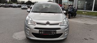 Citroen C3 2017-thumb-1