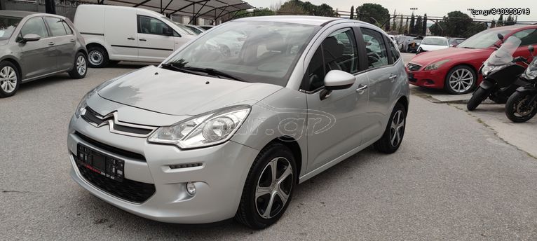 Citroen C3 '17