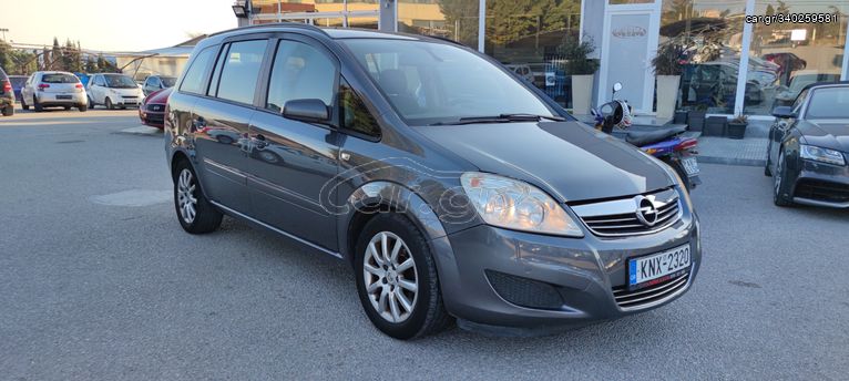 Opel Zafira '09 7-ΘΕΣΙΟ