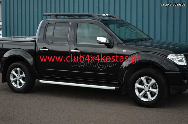 ΣΚΑΛΟΠΑΤΙΑ ΓΙΑ NISSAN NAVARA D40 (2005-2015) - 4 doors - 2τμχ. NP-2701 (Α' ΠΟΙΟΤΗΤΑ ΜΕ ΦΠΑ)