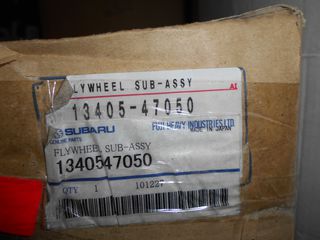 SUBARU ΒΟΛΑΝ ΜΗΧΑΝΗΣ TREZIA!!!!!!!!!!!-thumb-3