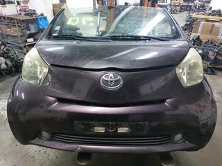 TOYOTA IQ 1000cc ΑΝΤΑΛΛΑΚΤΙΚΑ ΦΑΝΟΠΟΙΕΙΑΣ ΚΑΙ ΜΗΧΑΝΙΚΑ-thumb-3