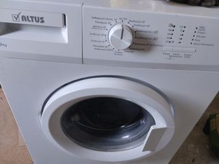  Πλυντήριο ρούχων 