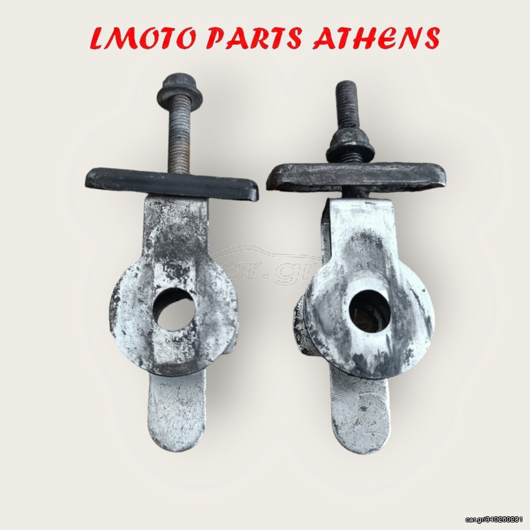 ΡΕΓΟΥΛΑΤΟΡΟΙ ΨΑΛΙΔΙΟΥ FX 125