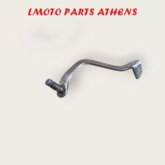 ΠΟΔΟΦΡΕΝΟ FX 125-thumb-1