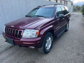 ΔΙΑΦΟΡΙΚΟ ΕΜΠΡΟΣ 3.73 69.000ΧΛΜ JEEP GRAND CHEROKEE LIMITED 