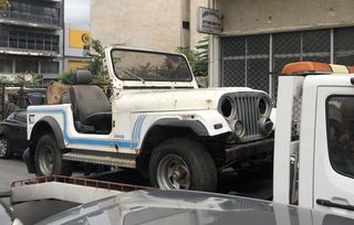Jeep CJ7 σασί λαμαρινες