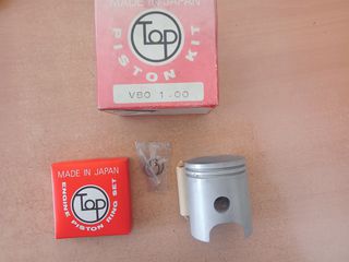 ΠΙΣΤΟΝΙ YAMAHA V80  48MM-thumb-1