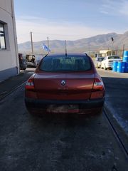 RENAULT MEGANE SEDAN/MOD 2005/1400CC/KINHTHΡΑΣ:K4JD7/EΡΥΘΡΟ/ΟΙΚΟΛΟΓΙΚΗ ΑΝΑΚΥΚΛΩΣΗ ΚΕΝΤΡΙΚΗΣ ΕΛΛΑΔΑΣ ΑΕ