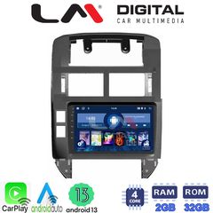 LM Digital - LM ZN4582 GPS | Pancarshop