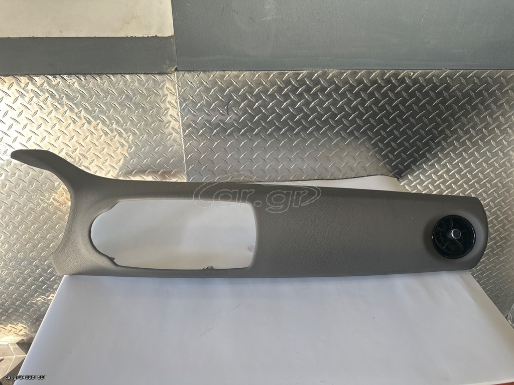 Αεραγωγό και ταμπλό Yaris 17-20