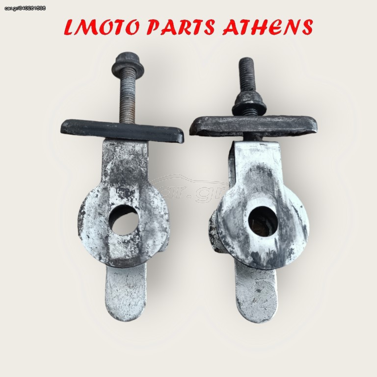 ΡΕΓΟΥΛΑΤΟΡΟΙ ΨΑΛΙΔΙΟΥ FX 125