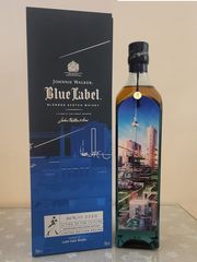 Johnnie Walker, "Cities Of The Future Berlin Edition". Blue Label 