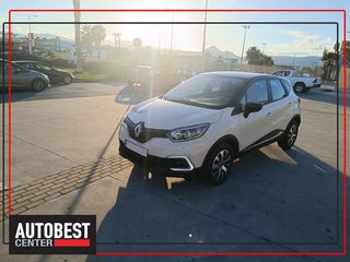 Renault Captur '19 1.5 dCi EXPRESSION