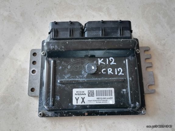 ΕΓΚΕΦΑΛΟΣ ΚΙΝΗΤΗΡΑ NISSAN MICRA (K12)  1.2 BENZINH /02-10. ME ΚΩΔΙΚΟ MEC32-040  ΑΠΟΣΤΟΛΗ ΣΕ ΟΛΗ ΤΗΝ ΕΛΛΑΔΑ!!!