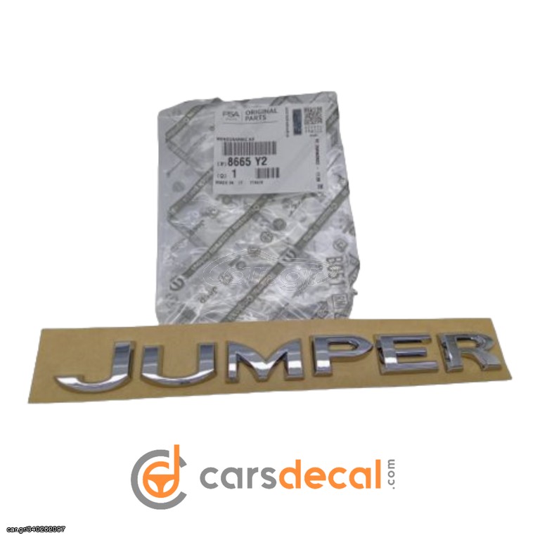 Γνήσιο Citroen Jumper Σήμα 8665Y2