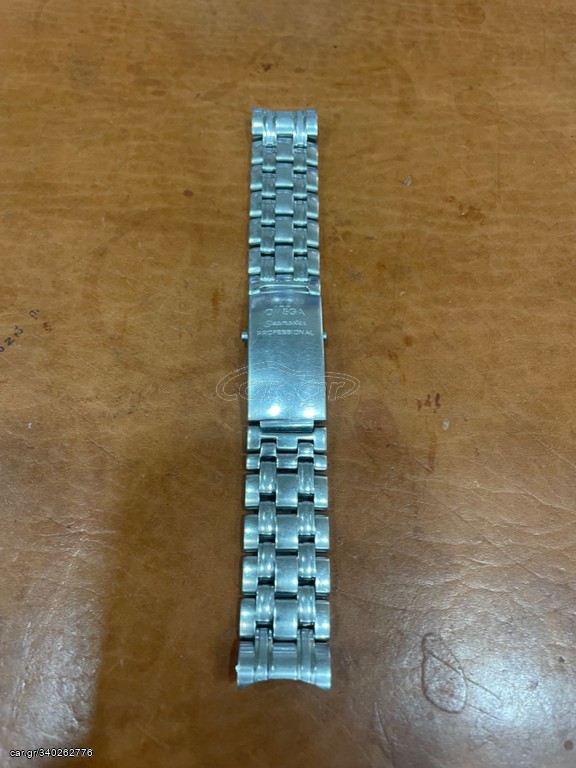 Μπρασελε omega