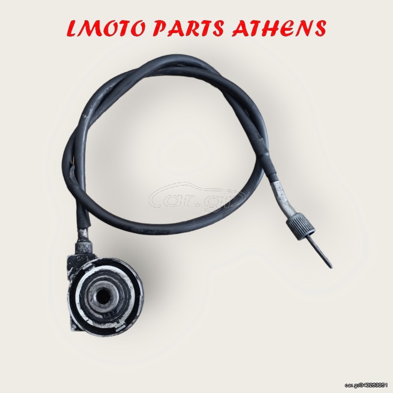 ΑΤΕΡΜΟΝΑΣ FX 125