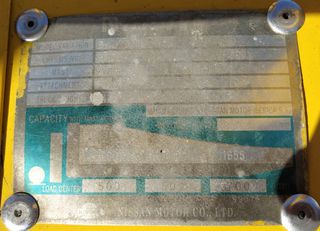 Nissan 1990 EHO2A20U-thumb-23