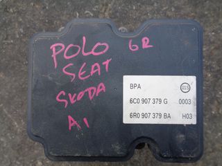 VW POLO , SEAT , SKODA , AUDI . ABS 6C0614517 G , 6C0907379G, 6R0907379BA / ΡΩΤΗΣΤΕ ΤΙΜΗ !! /...