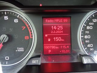 Audi A4 allroad 2010 ΤΕΛΗ 2026 ΠΛΗΡΩΜΕΝΑ-thumb-8