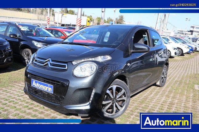 Citroen C1 '17 Shine Auto /ΔΩΡΕΑΝ ΕΓΓΥΗΣΗ ΚΑΙ SERVICE