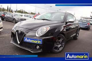 Alfa Romeo Mito 2017 Multiair Sunroof Auto /ΔΩΡΕΑΝ ΕΓΓΥΗΣΗ ΚΑΙ SERVICE