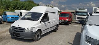 Κλούβα Mercedes-Benz 2013 VITO 116 CDI ΥΠΕΡΥΨΩΜΕΝΟ-thumb-1