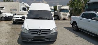 Κλούβα Mercedes-Benz 2013 VITO 116 CDI ΥΠΕΡΥΨΩΜΕΝΟ-thumb-2