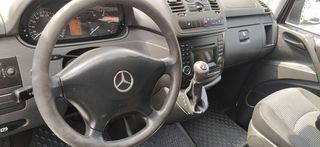 Κλούβα Mercedes-Benz 2013 VITO 116 CDI ΥΠΕΡΥΨΩΜΕΝΟ-thumb-20