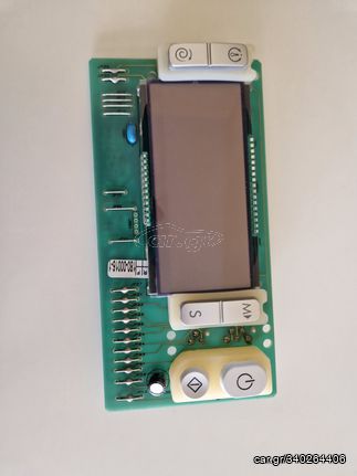 Ανταλλακτικά για πλυντήρια ρούχων ARISTON, HOTPOINT, INDESIT & WHIRLPOOL-thumb-10