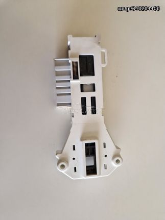 Ανταλλακτικά για πλυντήρια ρούχων ARISTON, HOTPOINT, INDESIT & WHIRLPOOL-thumb-11