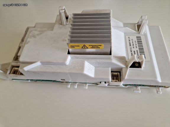 Ανταλλακτικά για πλυντήρια ρούχων ARISTON, HOTPOINT, INDESIT & WHIRLPOOL