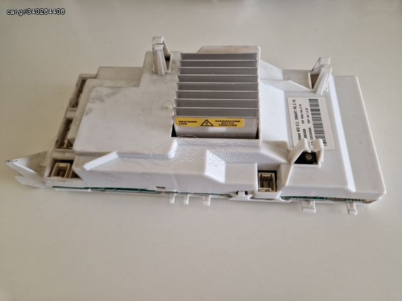 Ανταλλακτικά για πλυντήρια ρούχων ARISTON, HOTPOINT, INDESIT & WHIRLPOOL-thumb-5