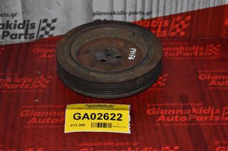Τροχαλία Στροφάλου Ford Transit 2.4 TDCI PHFA 2005-2010 6C1Q-6B319-EA (Γνήσια)