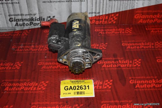 Μίζα Nissan Navara D40 YD25 2005-2010 23300-EB300