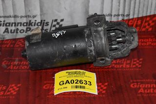 Μίζα Ford Transit 2.4D PHFA 2005-2010 BOSCH 0986021810