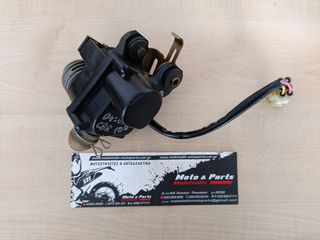 ΣΕΡΒΟΜΟΤΕΡ ΕΞΑΤΜΙΣΗΣ (EXUP / YPVS) HONDA CBR 1000RR FIREBLADE SC57 2004'-2007' 34238km ΣΕ ΑΡΙΣΤΗ ΚΑΤΑΣΤΑΣΗ-thumb-1