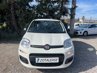 Fiat Panda 2019 Easy 1.2cc 70Hp *ΓΡΑΜΜΑΤΙΑ ΧΩΡΙΣ ΤΡΑΠΕΖΑ* 0% ΠΡΟΚΑΤΑΒΟΛΗ-thumb-7