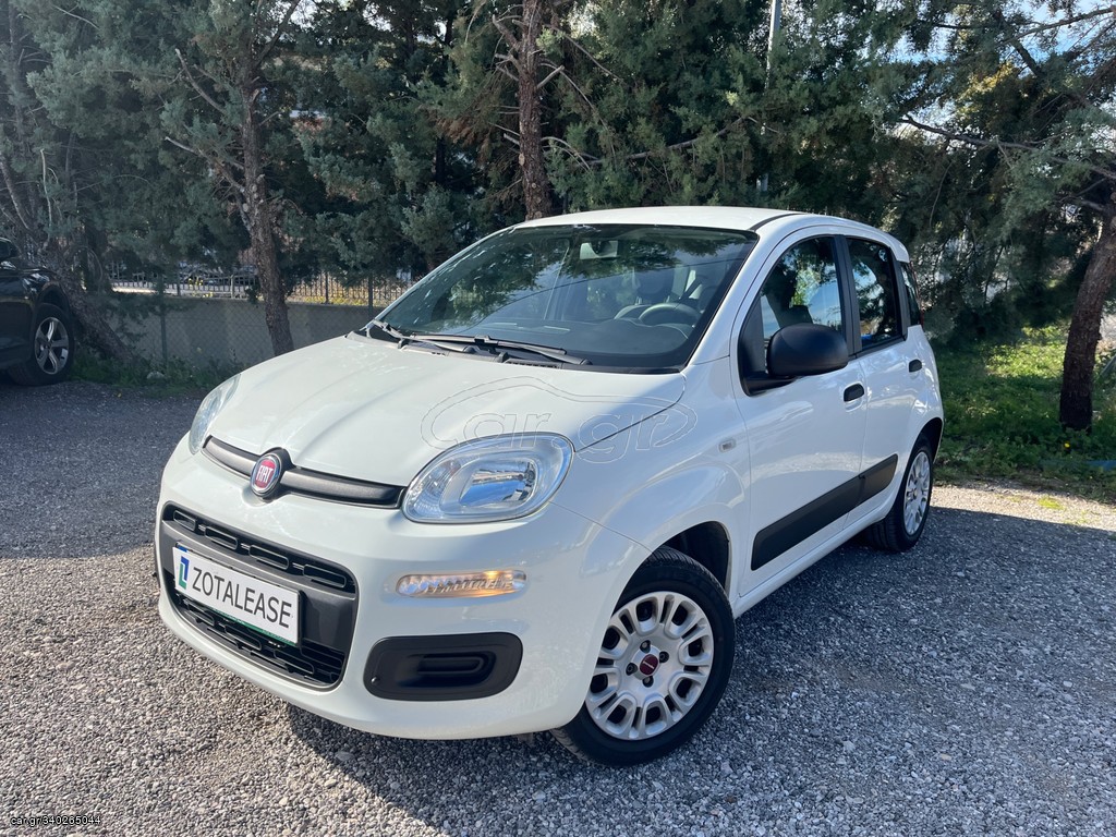Fiat Panda 2019 Easy 1.2cc 70Hp *ΓΡΑΜΜΑΤΙΑ ΧΩΡΙΣ ΤΡΑΠΕΖΑ* 0% ΠΡΟΚΑΤΑΒΟΛΗ