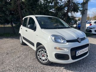 Fiat Panda 2019 Easy 1.2cc 70Hp *ΓΡΑΜΜΑΤΙΑ ΧΩΡΙΣ ΤΡΑΠΕΖΑ* 0% ΠΡΟΚΑΤΑΒΟΛΗ-thumb-6