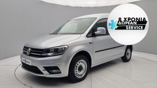 Volkswagen Caddy '17 2.0 TDi Business Plus | ΕΩΣ 5 ΕΤΗ ΕΓΓΥΗΣΗ