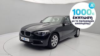 Bmw 114 '14 i | ΕΩΣ 5 ΕΤΗ ΕΓΓΥΗΣΗ