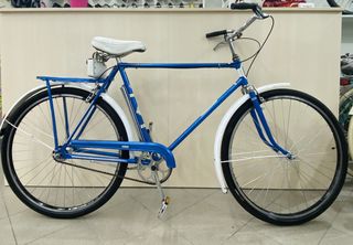 Ποδήλατο πόλης '00 YKPANHA 28"